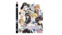 tales of v.JPG
