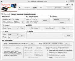 ps3m_api_demo_v120_1.png