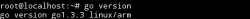 debian6.png