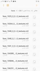 Screenshot_٢٠١٩١٠٠٨-٢١٥٢٤٨_My Files.jpg