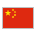 chinese.png