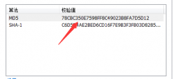 QQ截图20200426210028.png