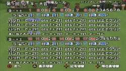 大众高尔夫4jak_20200428192031.jpg