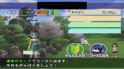 大众高尔夫4原_20200428190722.jpg