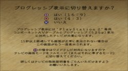 Radiata Stories_20201231215932.jpg