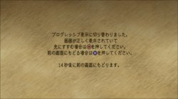 Radiata Stories_20201231215943.jpg