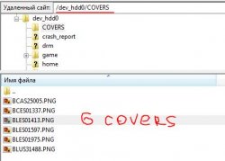 wm_covers_01.JPG wm_covers_01.JPG