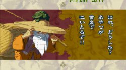 月华剑士1+2合集_20200422132204.jpg