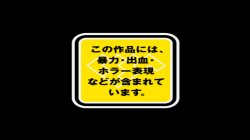 寂静岭2：最期之诗 导演剪辑版_20210808001229.jpg