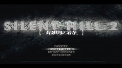 寂静岭2：最期之诗 导演剪辑版_20210808001246.jpg