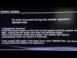 PSX Place - Error : r/ps3homebrew