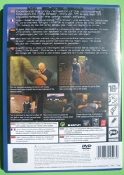 TheShieldTheGame-PS2.png