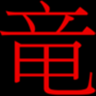 TatsumaYakoshi