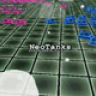 Neo Tanks