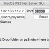 MacOS PS3 Net Server GUI